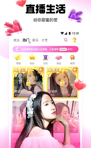 短视频上传下载工作台